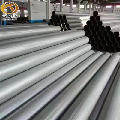 ASME SB626 Hastelloy C2000 Pipe With 35% Nickel Content for Extreme Corrosion