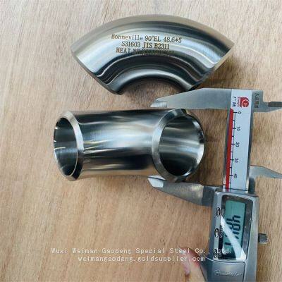 Редуктор из никелевой сплавов разного размера и материалов, таких как N02200, для индивидуальных инженерных решений photo-4