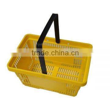 Hand Shopping Basket