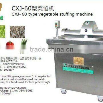 Vegetable Washing Machine/Vegetable Washer