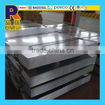 1mm/2mm/3mm/4mm/5mm aluminum sheet price 1060