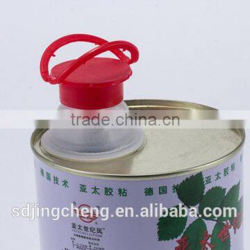 42mm plastic screw cap for bottles / spout cap