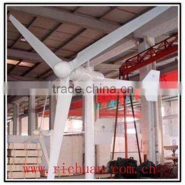 CHINESE SUPPLIER,qingdao richuan 600w Horizontal Axis Wind Turbine