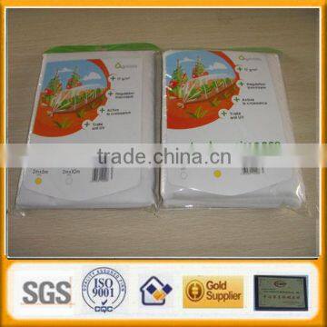 China non-woven frost protection blanket