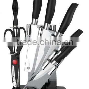 PP HANDLE 8PCS KITCHEN KNIFE SET