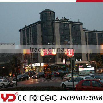 Outdoor Led Point Light Smd 5050 1.44w Advertising Programmable Led Signs photo-3