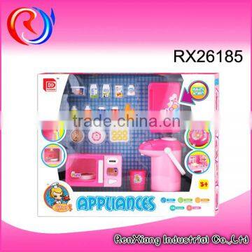 Electrical Appliance Kitchen Kids Cooking Play Set Toys Game Kitchen