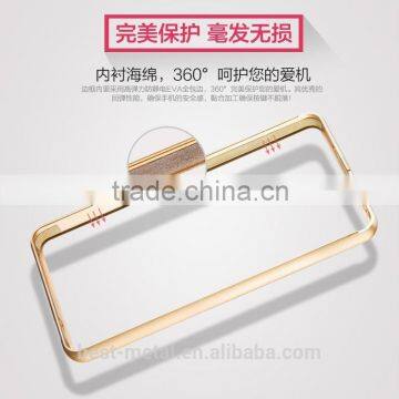 top quality MI4 aluminum cover