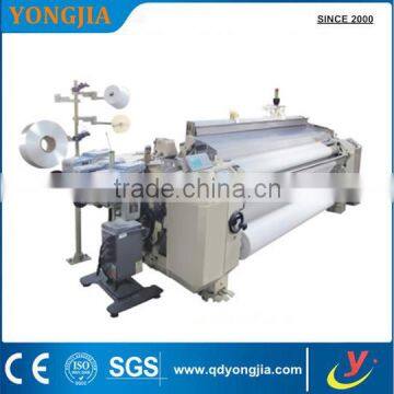 Power Loom Machine Price/industrial Weaving Looms/2 Noozle Waterjet Looms 151130