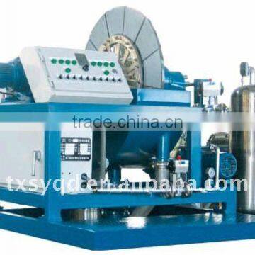 MS Vacuum Desulfur Filter