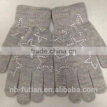 Magic Glove With Diamante on Palm