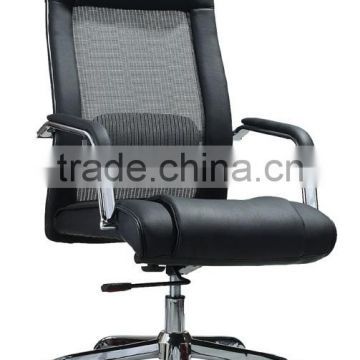 famous adjustable office chair mesh designer chair (SZ-OCE144)