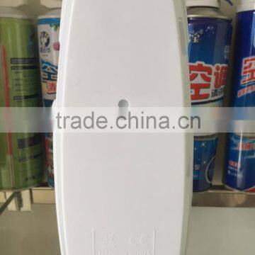 Digital Air Freshener Dispenser