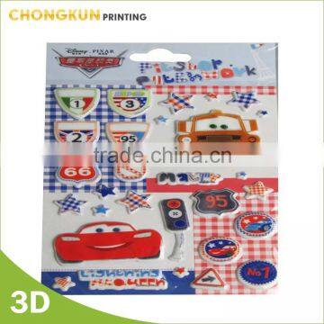 customized toy gifts use 3D adhesive puffy stickers for kids