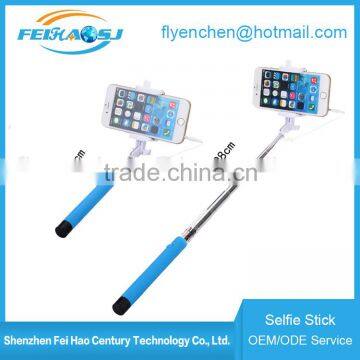 2016 new Wholesale hot slae phone pocket promotional cheap wired selfie stick