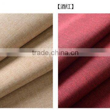 Slipcover Fabric Curtains Thicker Solid Encryption photo-3