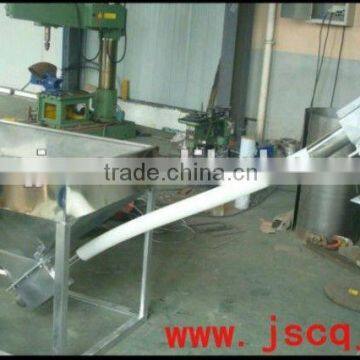 ZJF Plastic Powder Loading Machine /plastic loader