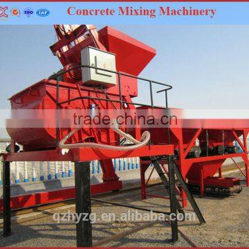 2015 hot sale! Concrete Mixer JS750 with CE Certified