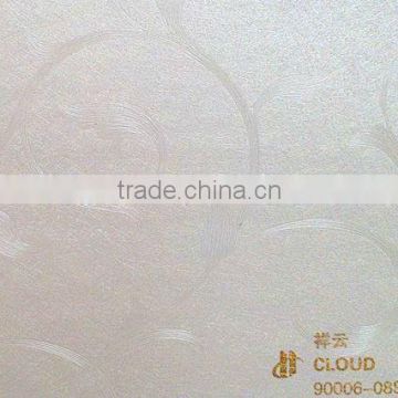 cloud pvc sheet