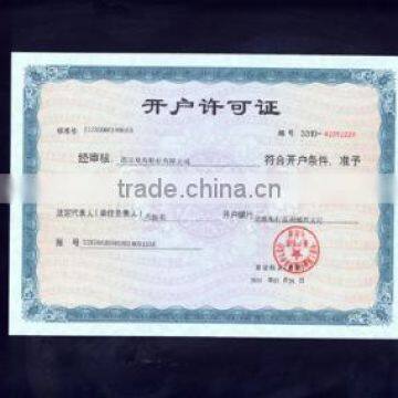 A permit to open an account