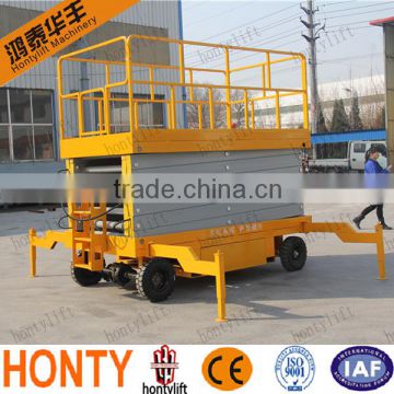 14M high quality Battery scissor lift platform price with walking aids equipment