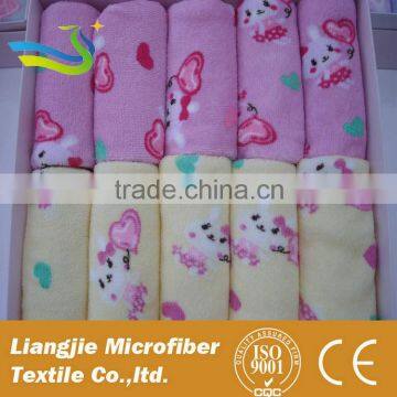 Strawberry Microfiber Towel suit