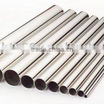316L stainless steel pipe