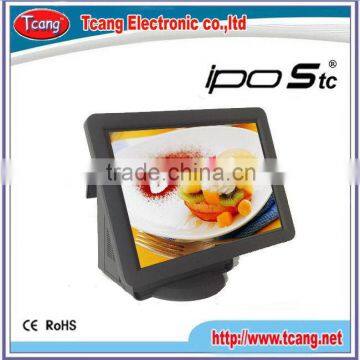 Touchscreen epos system monitor