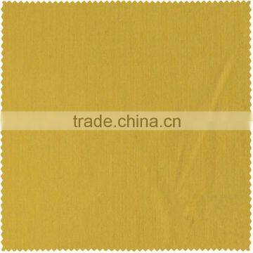 Function Fabric,workwear