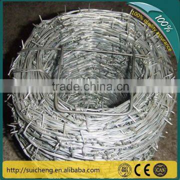 Hot dip Galvanized Barbed iron wire/ 1.6 mm Hot dip Galvanized Barbed iron wire(Guangzhou Factory)