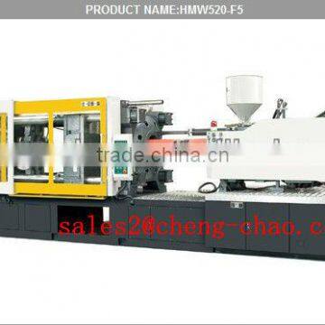 500 Ton Injection Moulding Machine