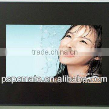 7 inch digital photo frames full function