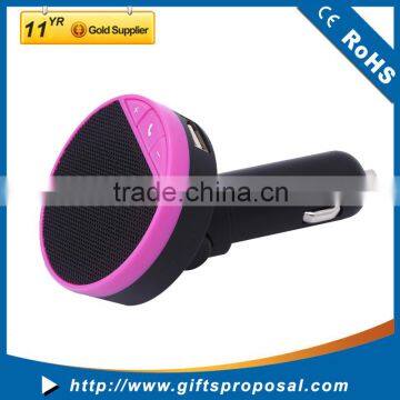Bluetooth car charger with USB output, bluetooth speaker car charger