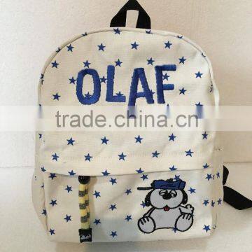 1# Cute Embroidery Tarpaulin Backpack With Cartoon Figure for Students