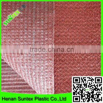 fireproof virgin HDPE anti UV brown windscreen mesh,solar control waterproof sun shade fabric cloth with competitive price