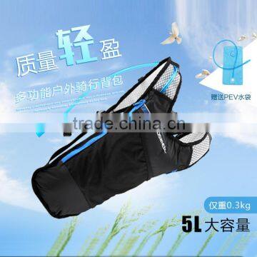 2016 15937 New arrivals roswheel bicycle drinking water bag hydration backpack