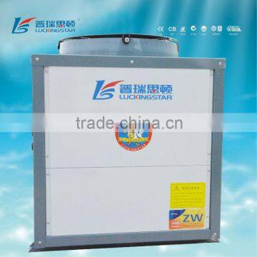 EVI heat pump for hot water and heating room