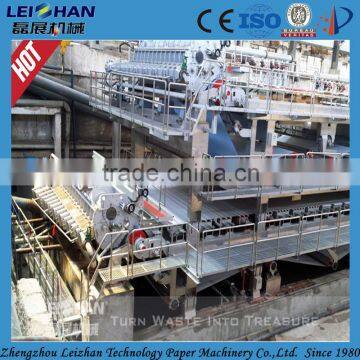 Small scale tissue paper mill machine for paper recycling production line