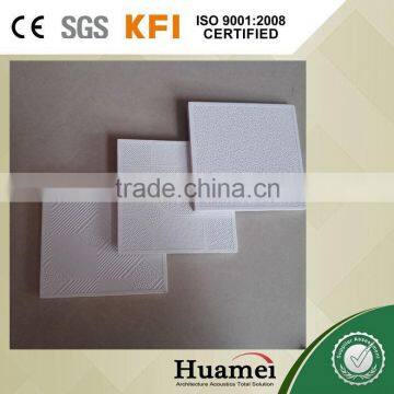 Best quality pvc laminated gypsum board for ceiling decoration