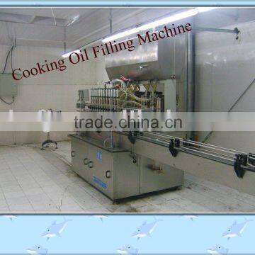 Edible Oil Filling Machine