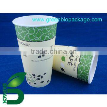 Disposable PLA paper cup with pla coating-20oz