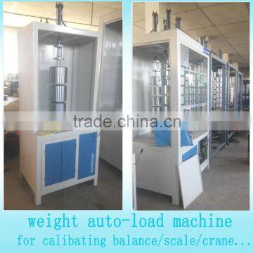 F1 Eco 1mg-500mg Calibration Weights With Abs Set Box Test Weights OIML Standard Weight photo-4
