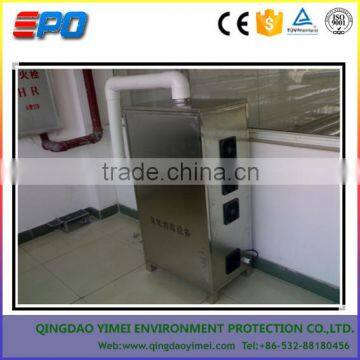 Ozone Generator Water Disinfection photo-3