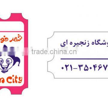 Import China Products Double Side Color Printing Redemption Ticket photo-5