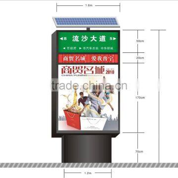 Solar advertising scrolling light box /outdoor advertising light box