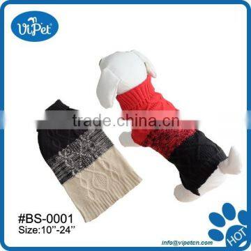 Assorted Colors Dog Sweater 2015