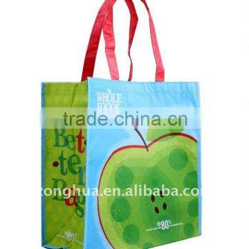 RPET laminated bag