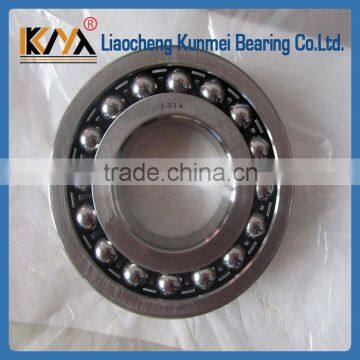 Bearing price KM 1314 self-aligning ball bearing