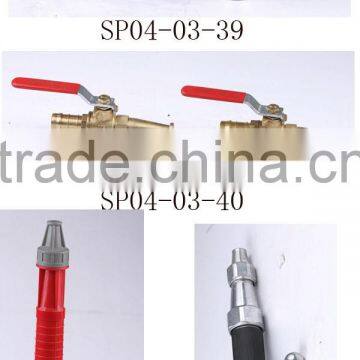 Hydraulic spraying fire nozzle for water system                        
                                                Quality Choice