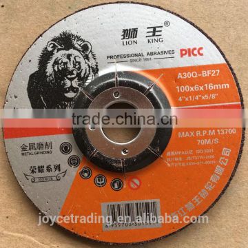 100mm steel grinding wheel with top quality